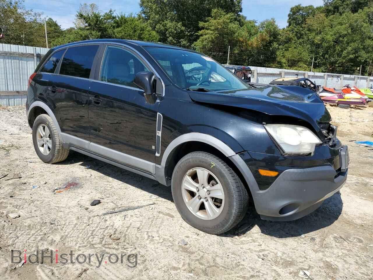 2008 SATURN VUE - VIN: 3GSCL33P58S520430 - Фото 4