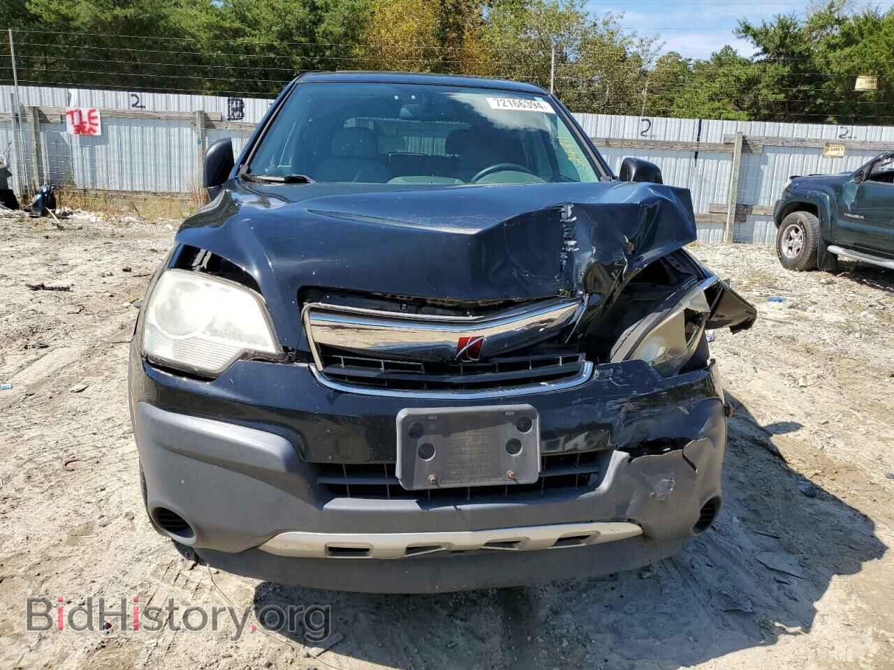 2008 SATURN VUE - VIN: 3GSCL33P58S520430 - Фото 5