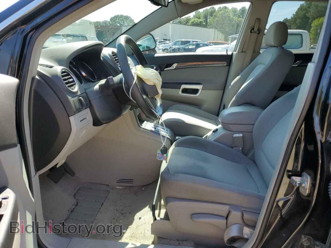 2008 SATURN VUE - VIN: 3GSCL33P58S520430 - Фото 7