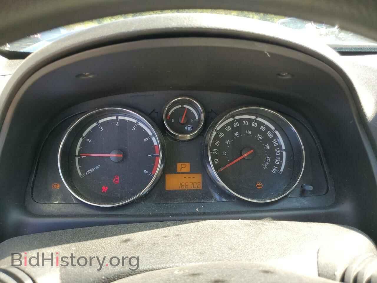 2008 SATURN VUE - VIN: 3GSCL33P58S520430 - Фото 9