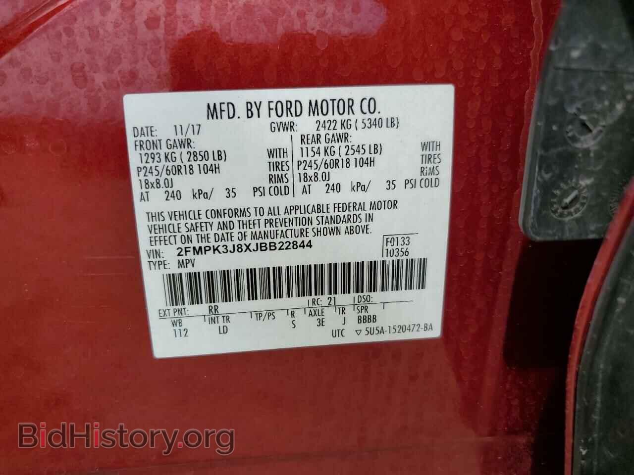 2018 FORD EDGE - VIN: 2FMPK3J8XJBB22844 - Фото 14