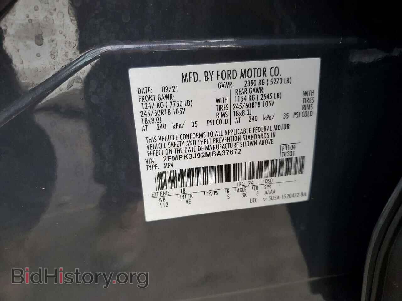 2021 FORD EDGE - VIN: 2FMPK3J92MBA37672 - Photo 13