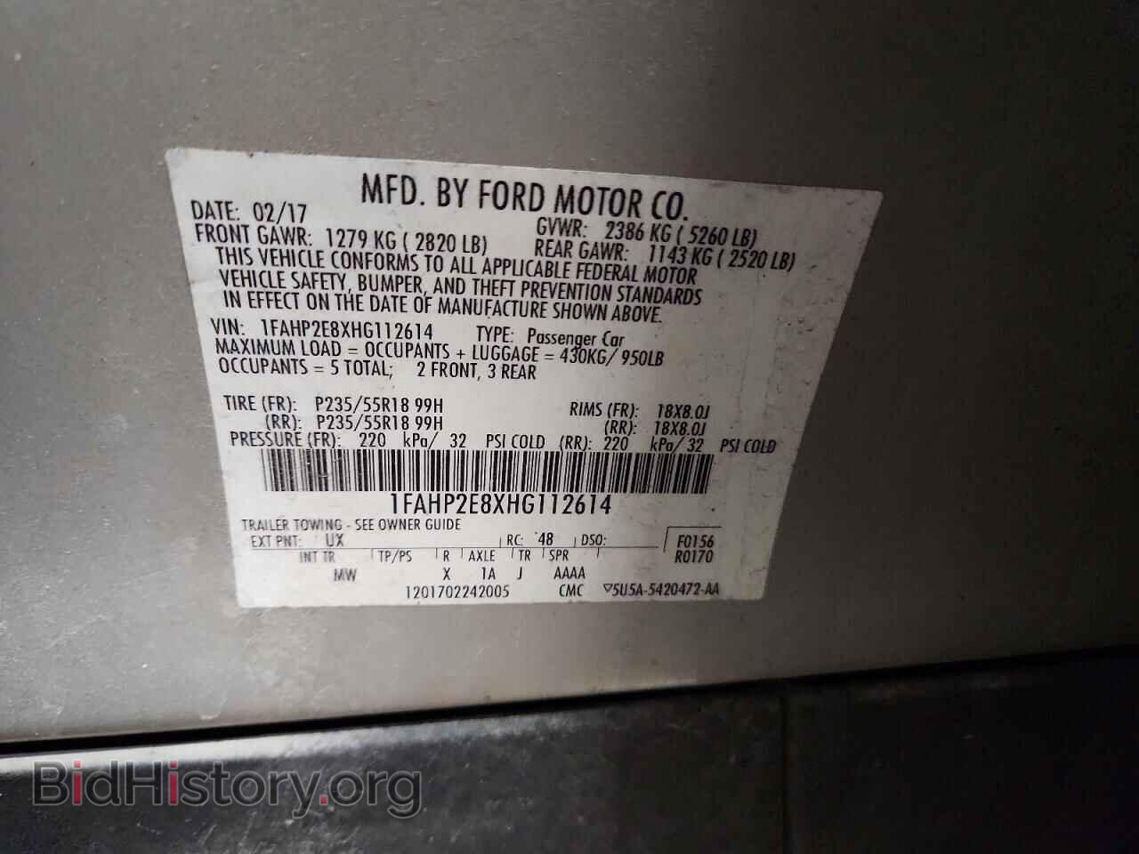 2017 FORD TAURUS - VIN: 1FAHP2E8XHG112614 - Фото 12