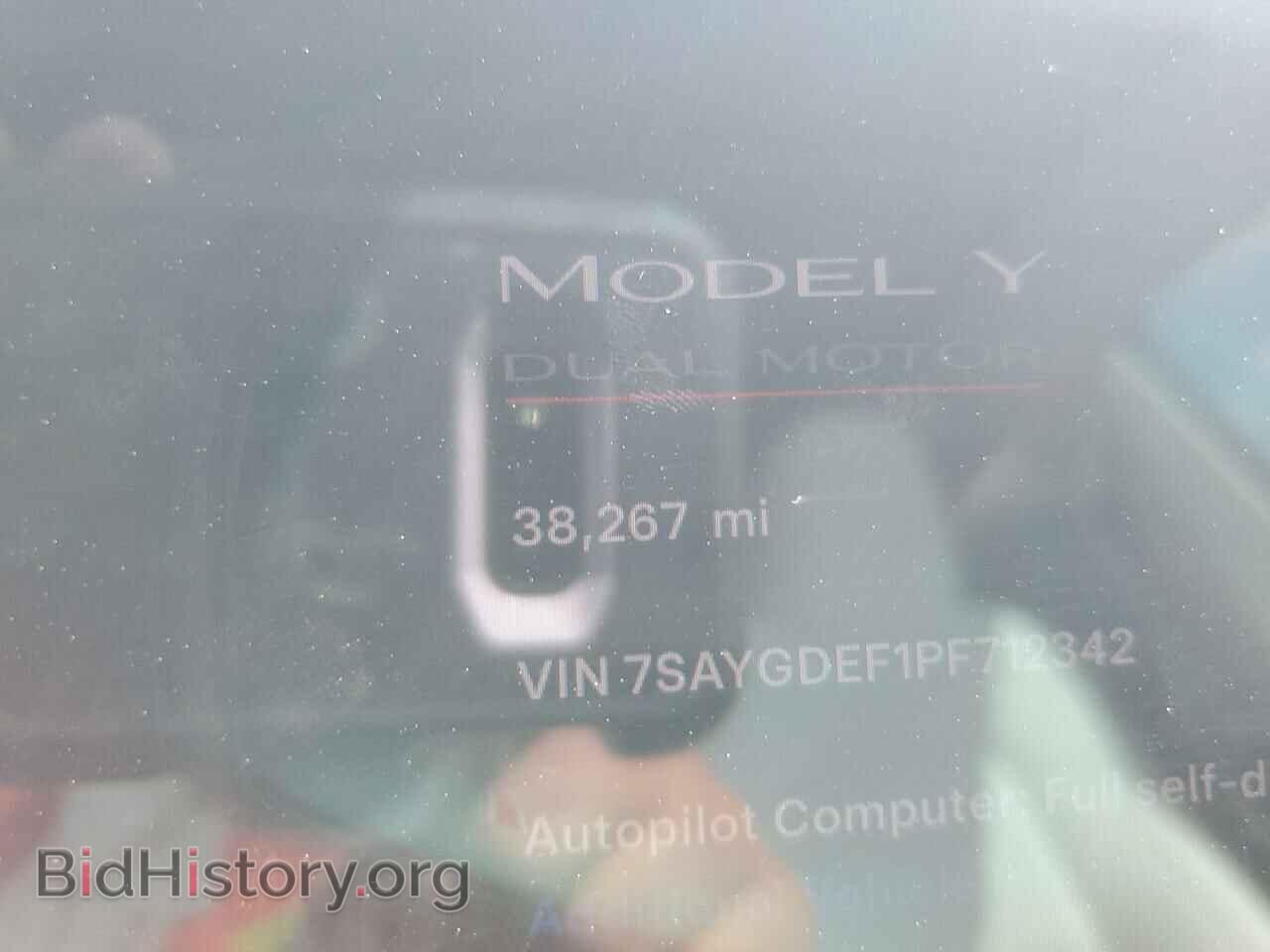 2023 TESLA MODEL Y - VIN: 7SAYGDEF1PF712342 - Фото 9