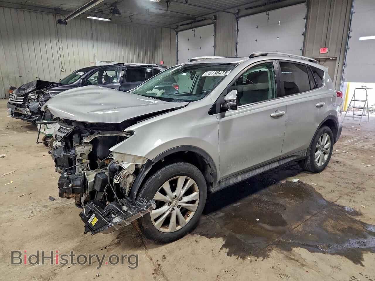 Photo 2T3DFREV5FW309962 - TOYOTA RAV4 2015
