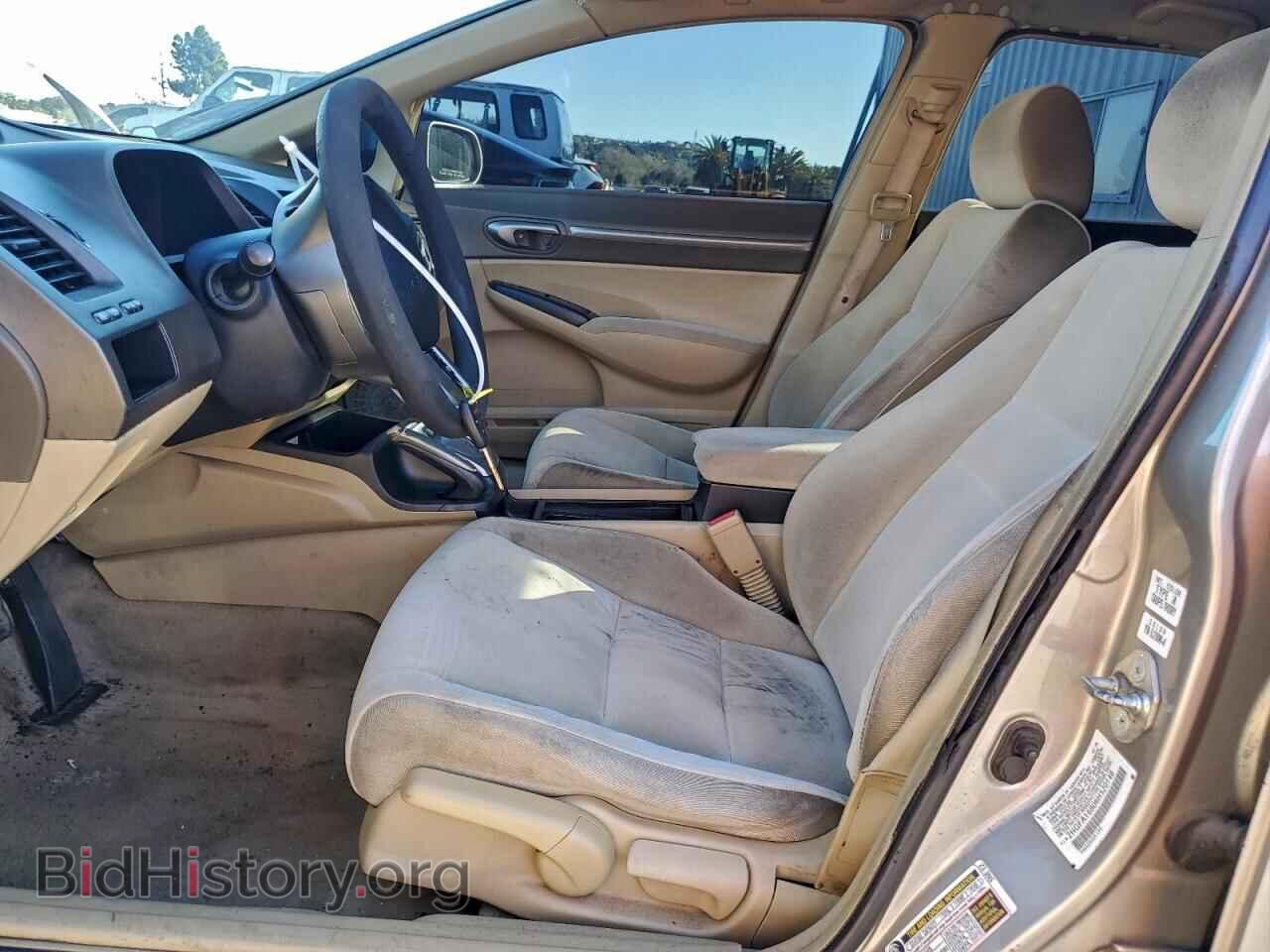 2006 HONDA CIVIC - VIN: 2HGFA16806H520148 - Фото 7