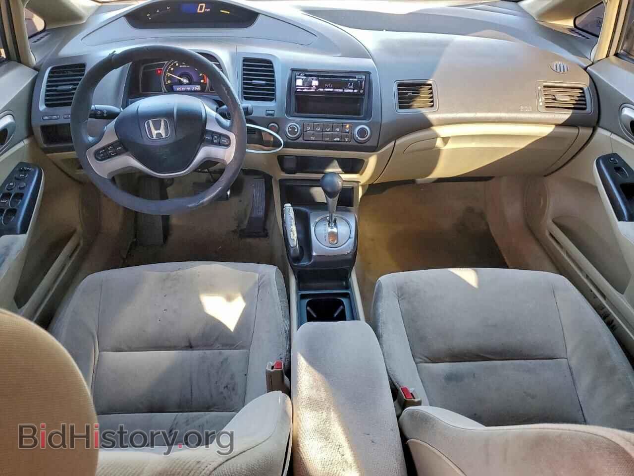 2006 HONDA CIVIC - VIN: 2HGFA16806H520148 - Фото 8