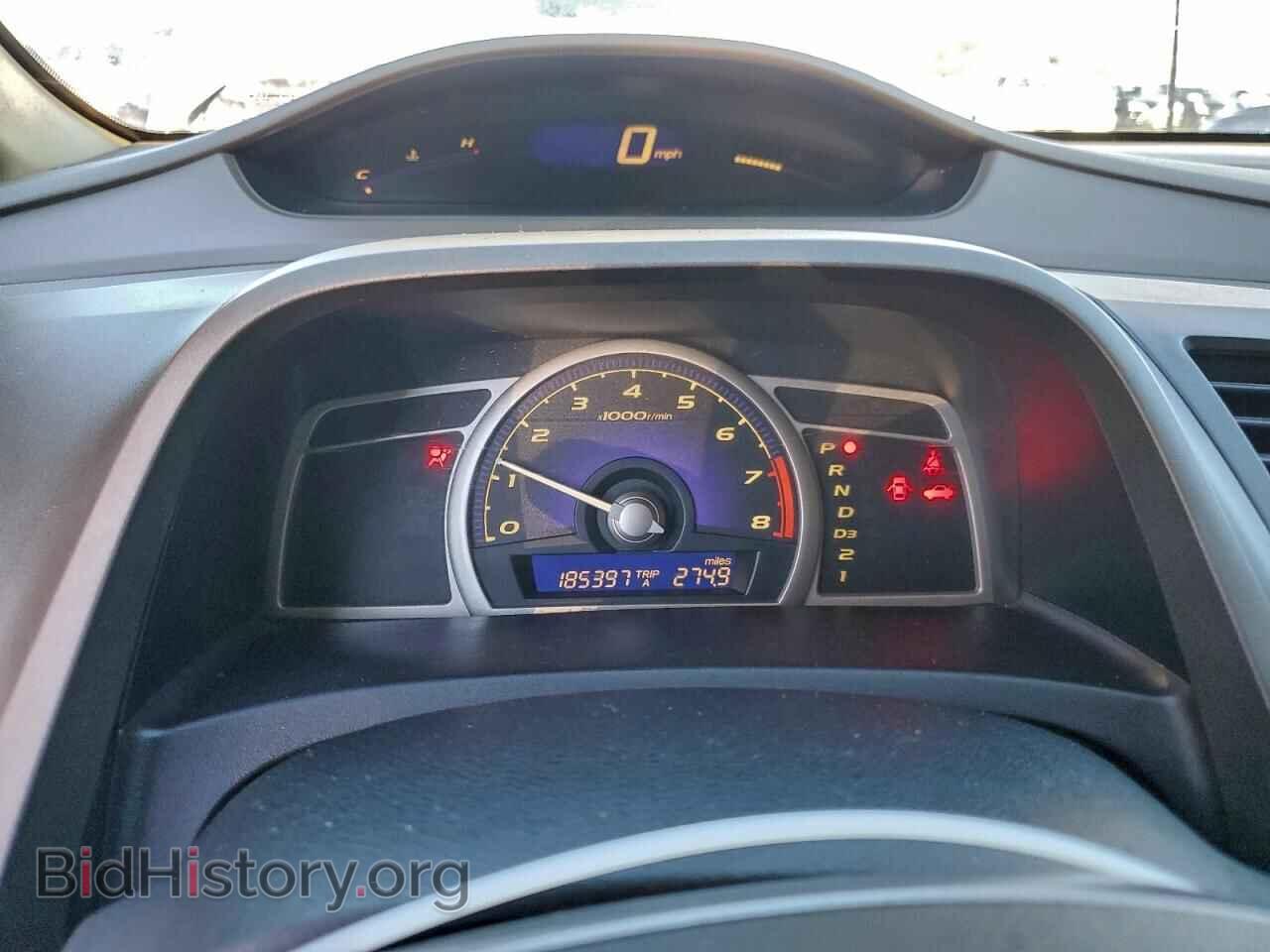 2006 HONDA CIVIC - VIN: 2HGFA16806H520148 - Фото 9