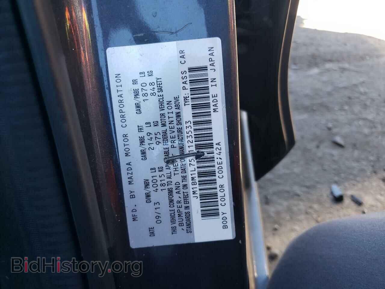 2014 MAZDA 3 - VIN: JM1BM1L75E1123533 - Фото 12