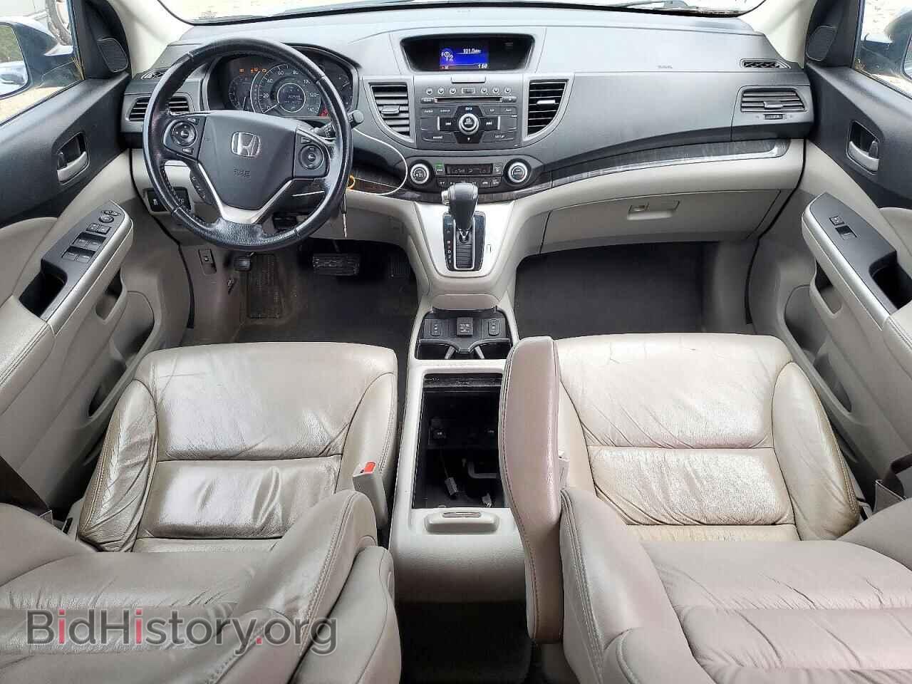 2014 HONDA CRV - VIN: 2HKRM4H79EH653070 - Фото 8