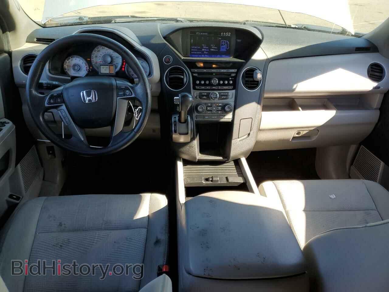2013 HONDA PILOT - VIN: 5FNYF3H25DB035245 - Фото 8