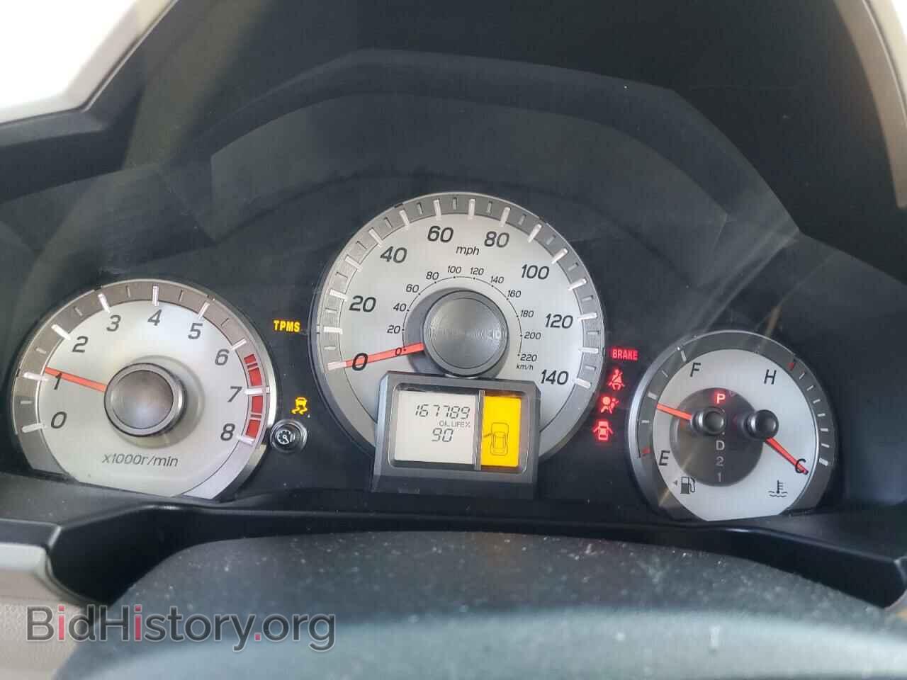 2013 HONDA PILOT - VIN: 5FNYF3H25DB035245 - Фото 9