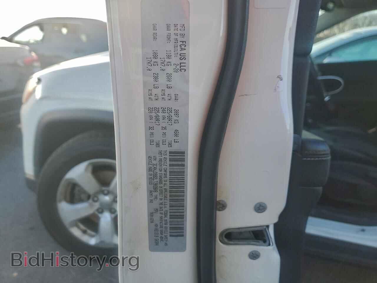 2020 JEEP COMPASS - VIN: 3C4NJDBB2LT203908 - Фото 14