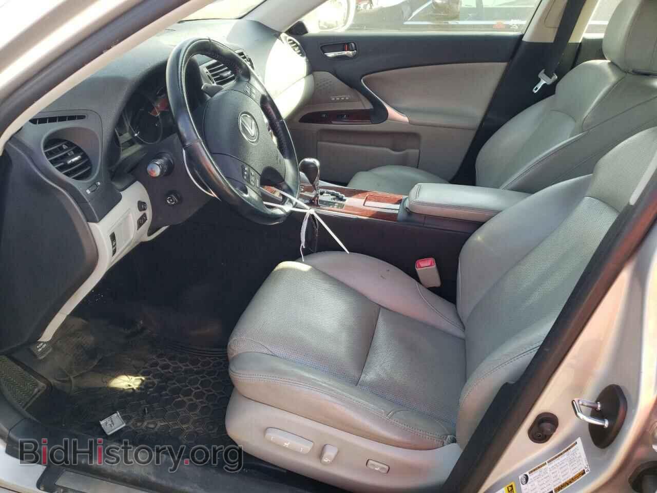 2007 LEXUS IS - VIN: JTHCK262075010728 - Фото 7