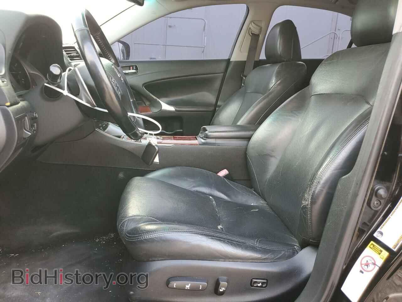 2008 LEXUS IS - VIN: JTHBE262085021720 - Фото 7