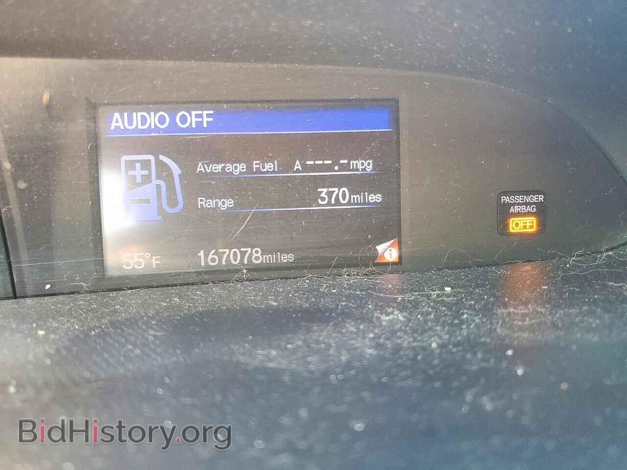 2012 HONDA CIVIC - VIN: 2HGFB2F96CH550830 - Photo 9