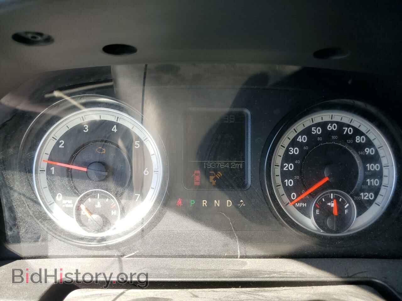 2015 RAM 1500 - VIN: 1C6RR6FT2FS591809 - Фото 9