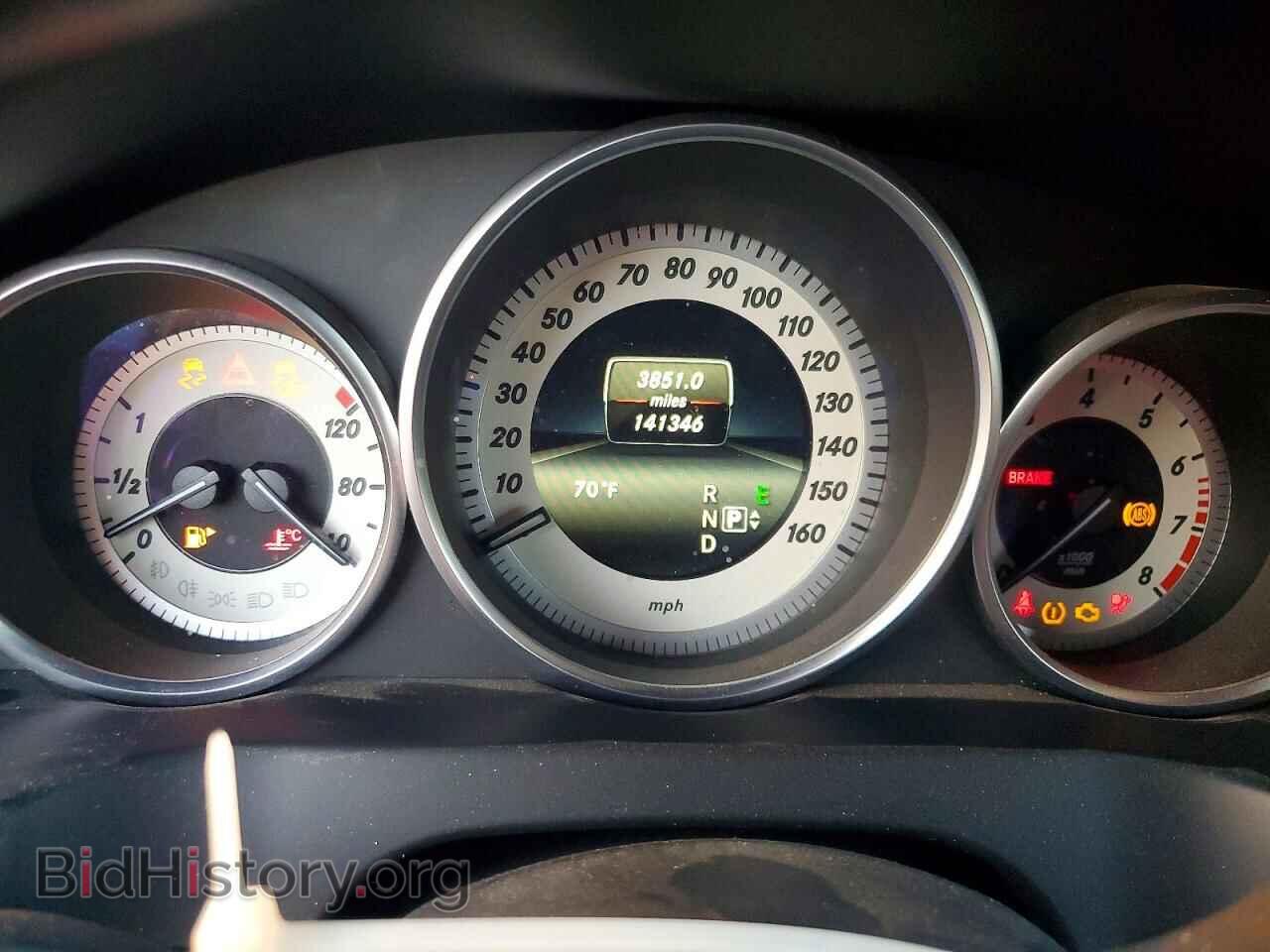 2015 MERCEDES-BENZ E-CLASS - VIN: WDDKJ7DB6FF301314 - Фото 9