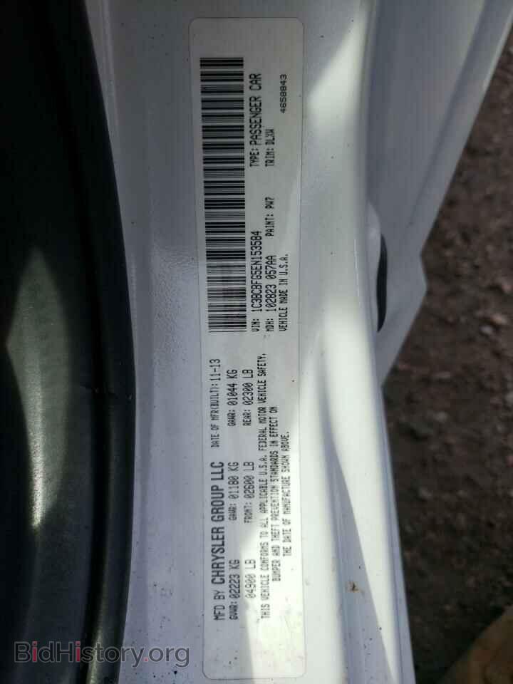 2014 CHRYSLER 200 - VIN: 1C3BCBFG5EN153584 - Фото 12