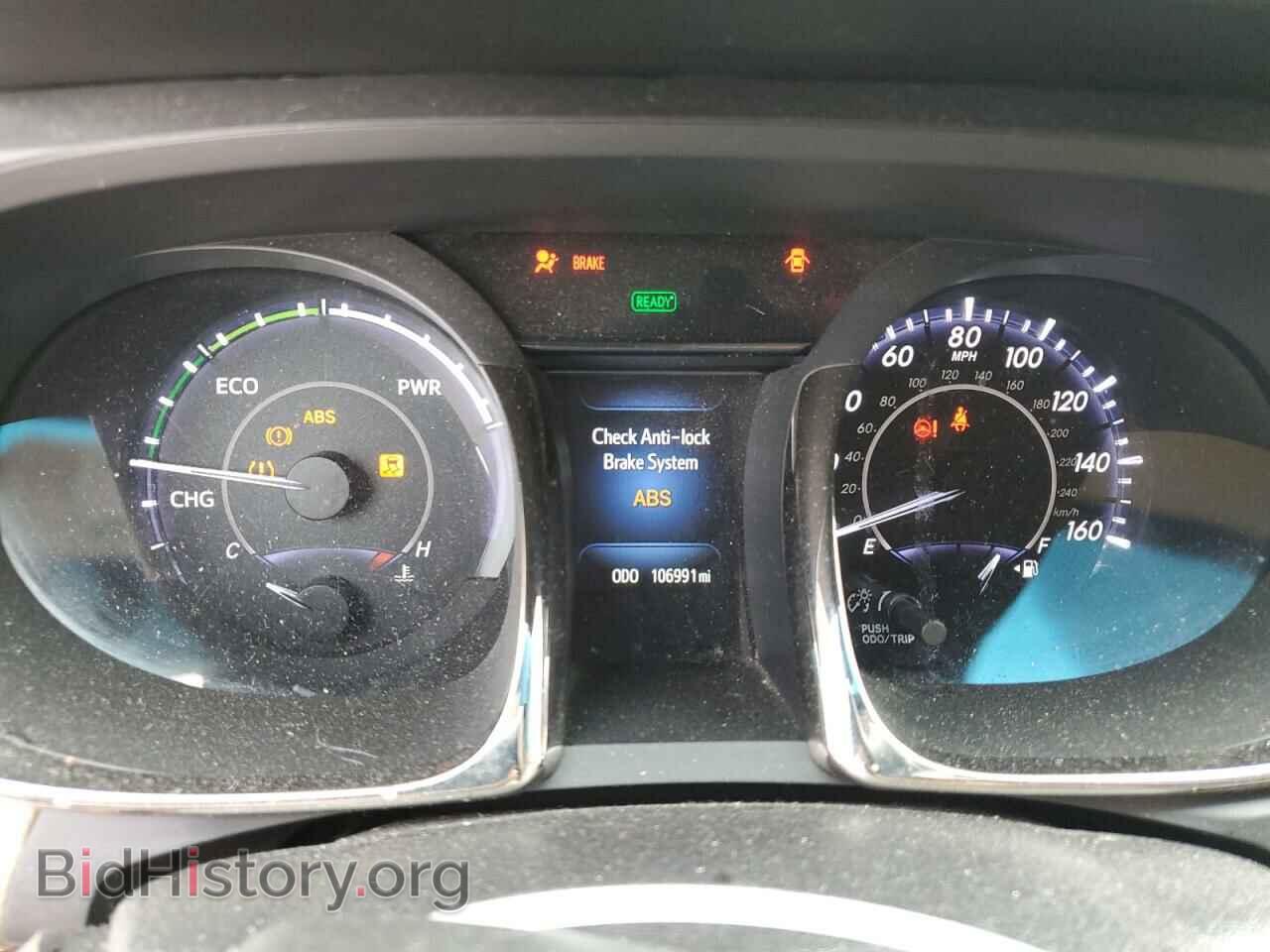 2014 TOYOTA AVALON - VIN: 4T1BD1EB9EU035290 - Фото 9