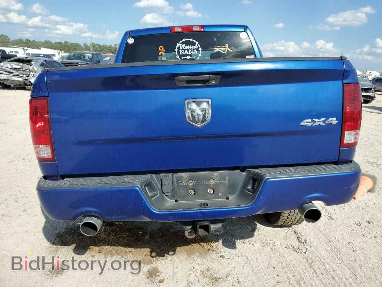 2014 RAM 1500 - VIN: 3C6RR7KT5EG210424 - Фото 6