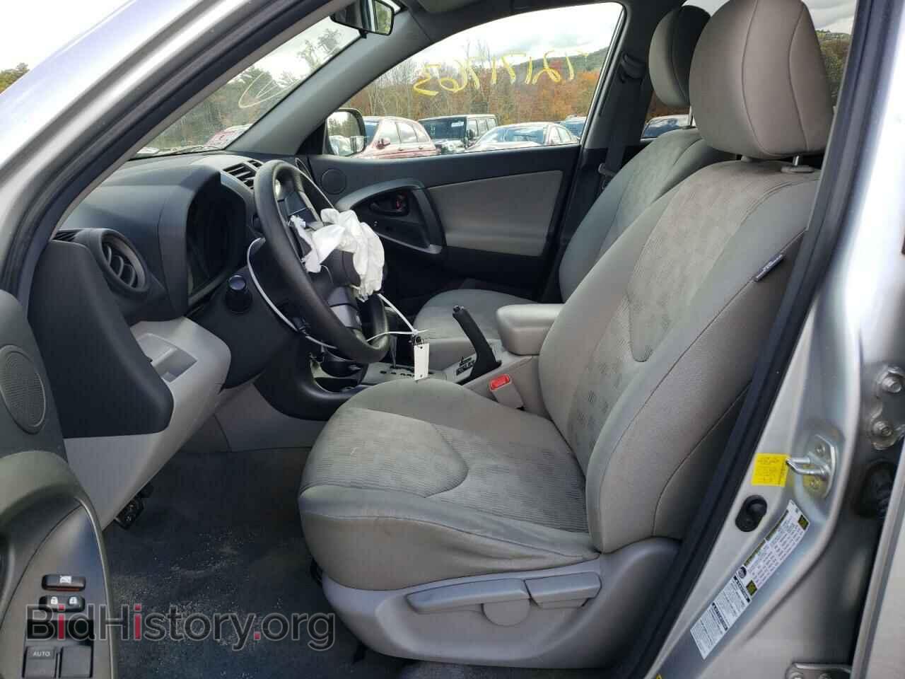 2011 TOYOTA RAV4 - VIN: 2T3BF4DV3BW176284 - Фото 7