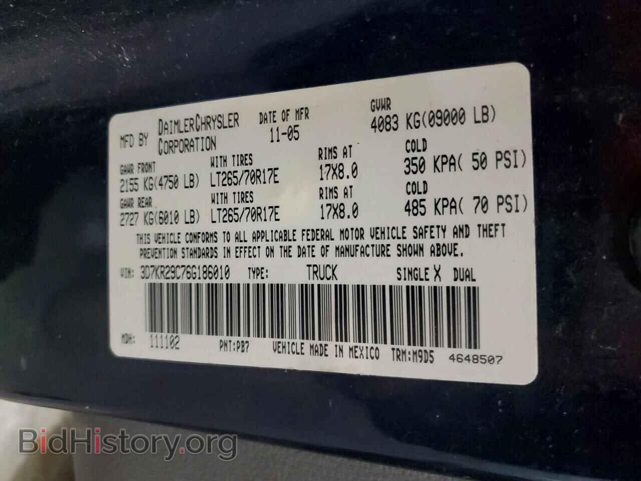 2006 DODGE All Models - VIN: 3D7KR29C76G186010 - Фото 13