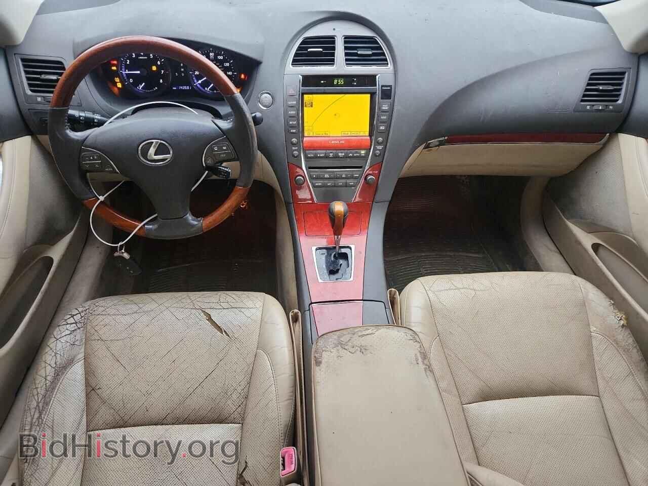 2012 LEXUS ES350 - VIN: JTHBK1EG7C2504843 - Photo 8