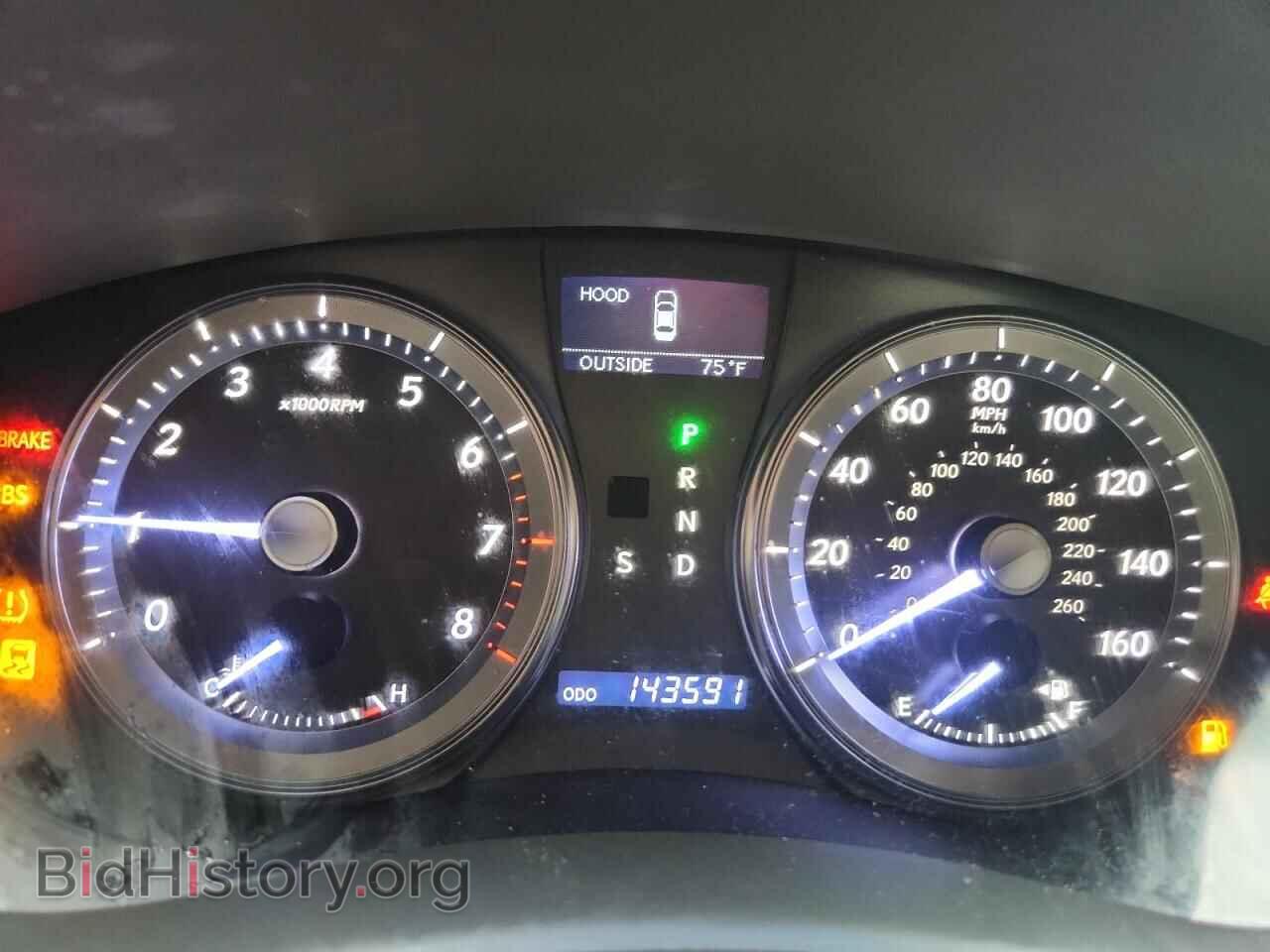 2012 LEXUS ES350 - VIN: JTHBK1EG7C2504843 - Photo 9