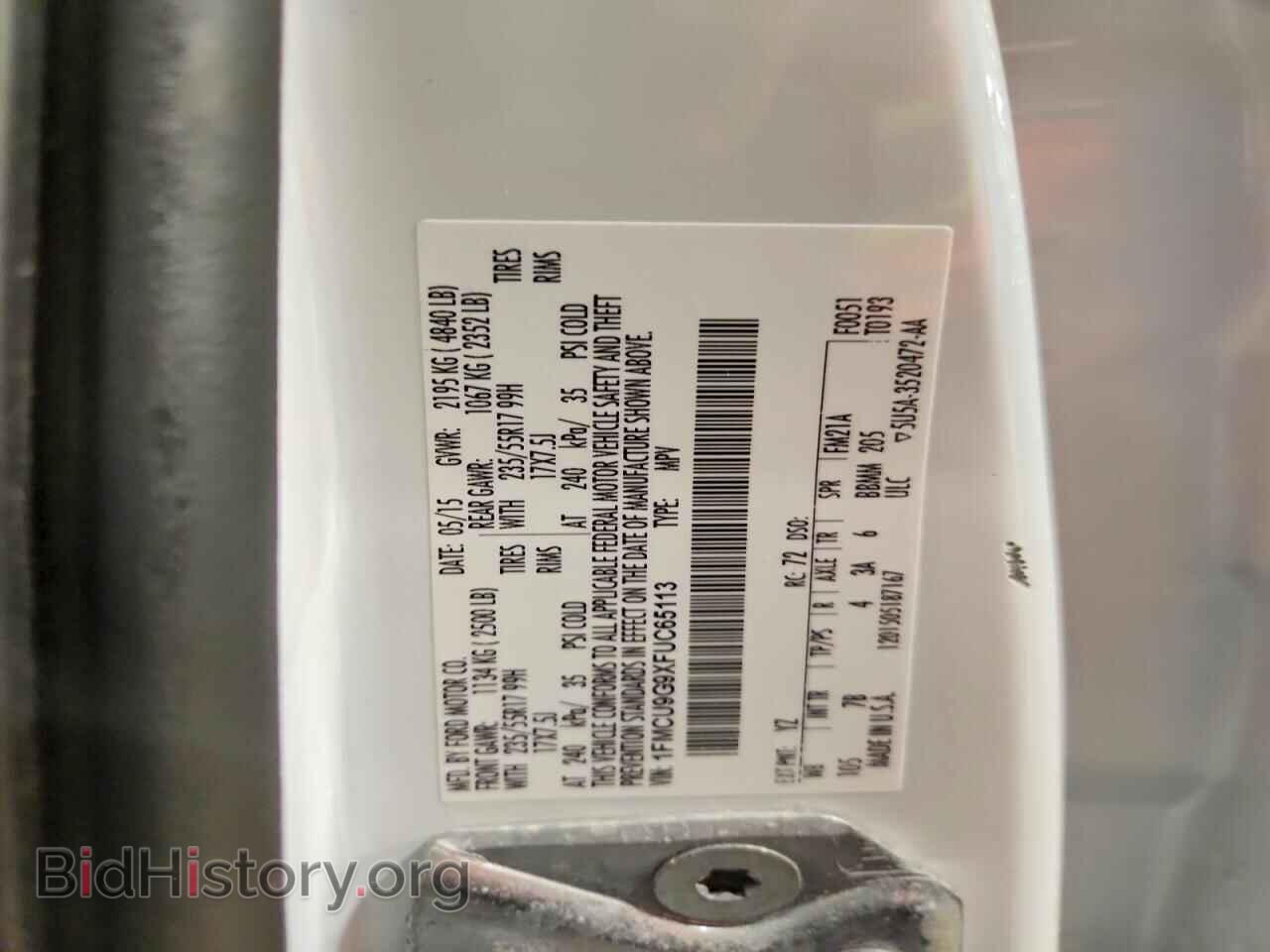 2015 FORD ESCAPE - VIN: 1FMCU9G9XFUC65113 - Фото 13
