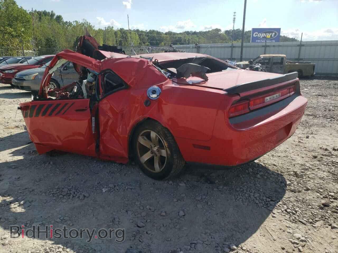 2014 DODGE CHALLENGER - VIN: 2C3CDYAG3EH278913 - Photo 2