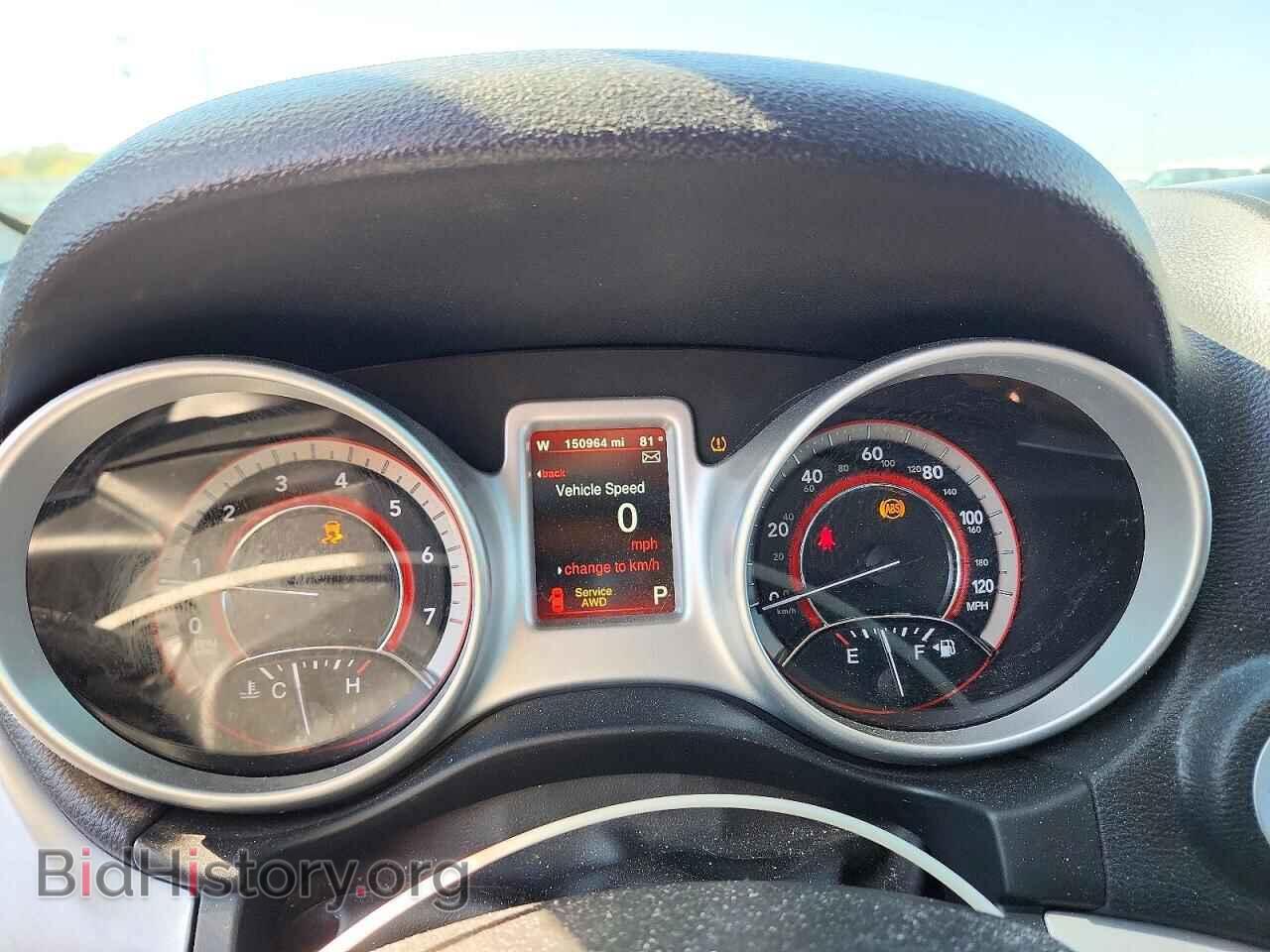 2017 DODGE JOURNEY - VIN: 3C4PDDEG5HT610524 - Photo 9