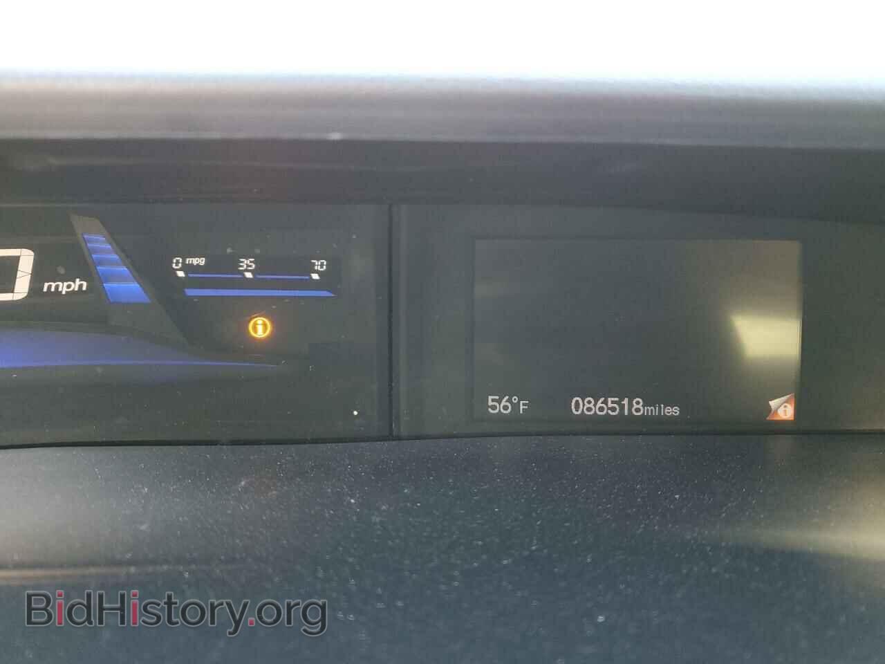 2014 HONDA CIVIC - VIN: 2HGFB2F51EH511076 - Фото 9