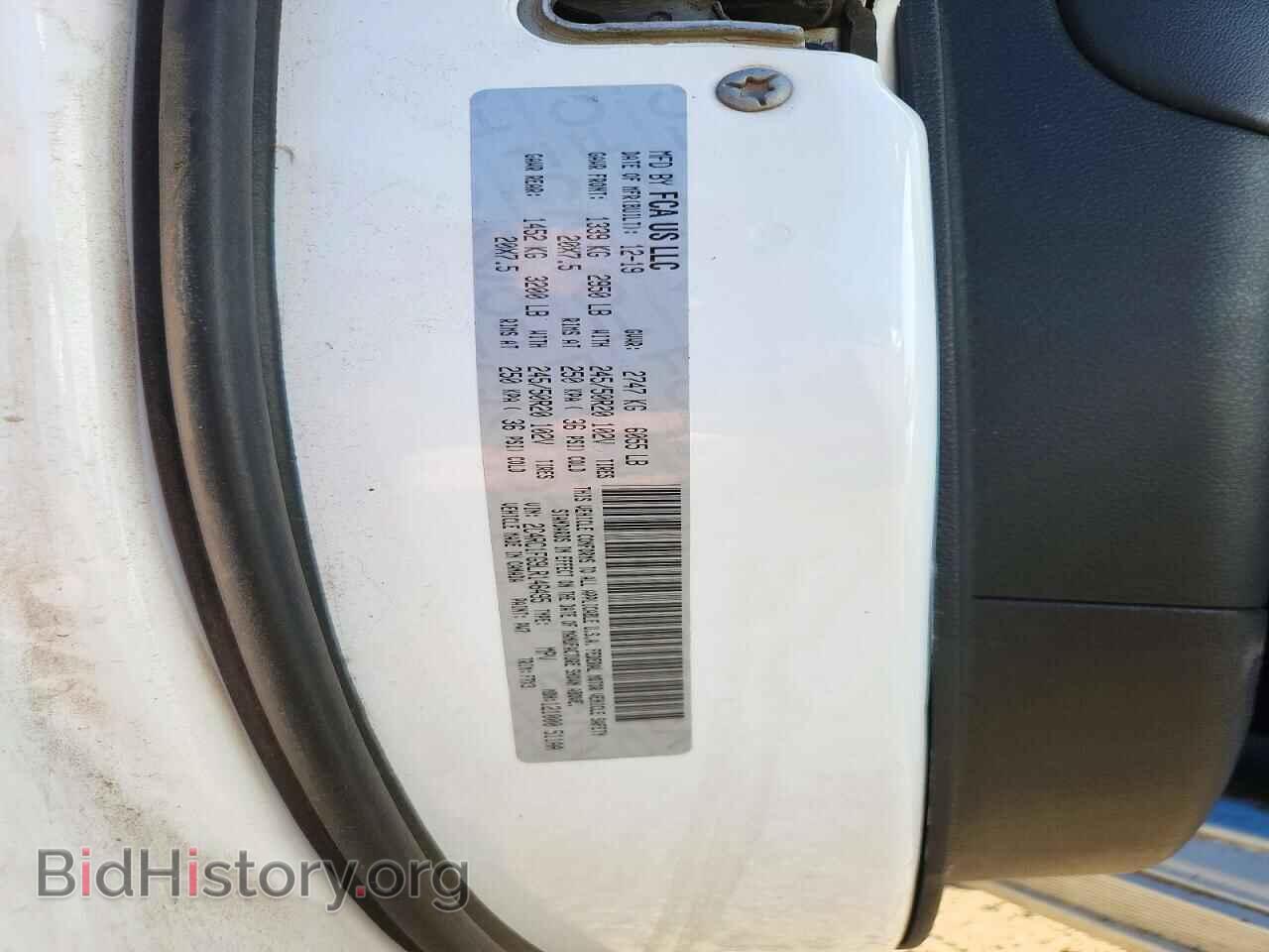 2020 CHRYSLER PACIFICA - VIN: 2C4RC1FG9LR146495 - Photo 13