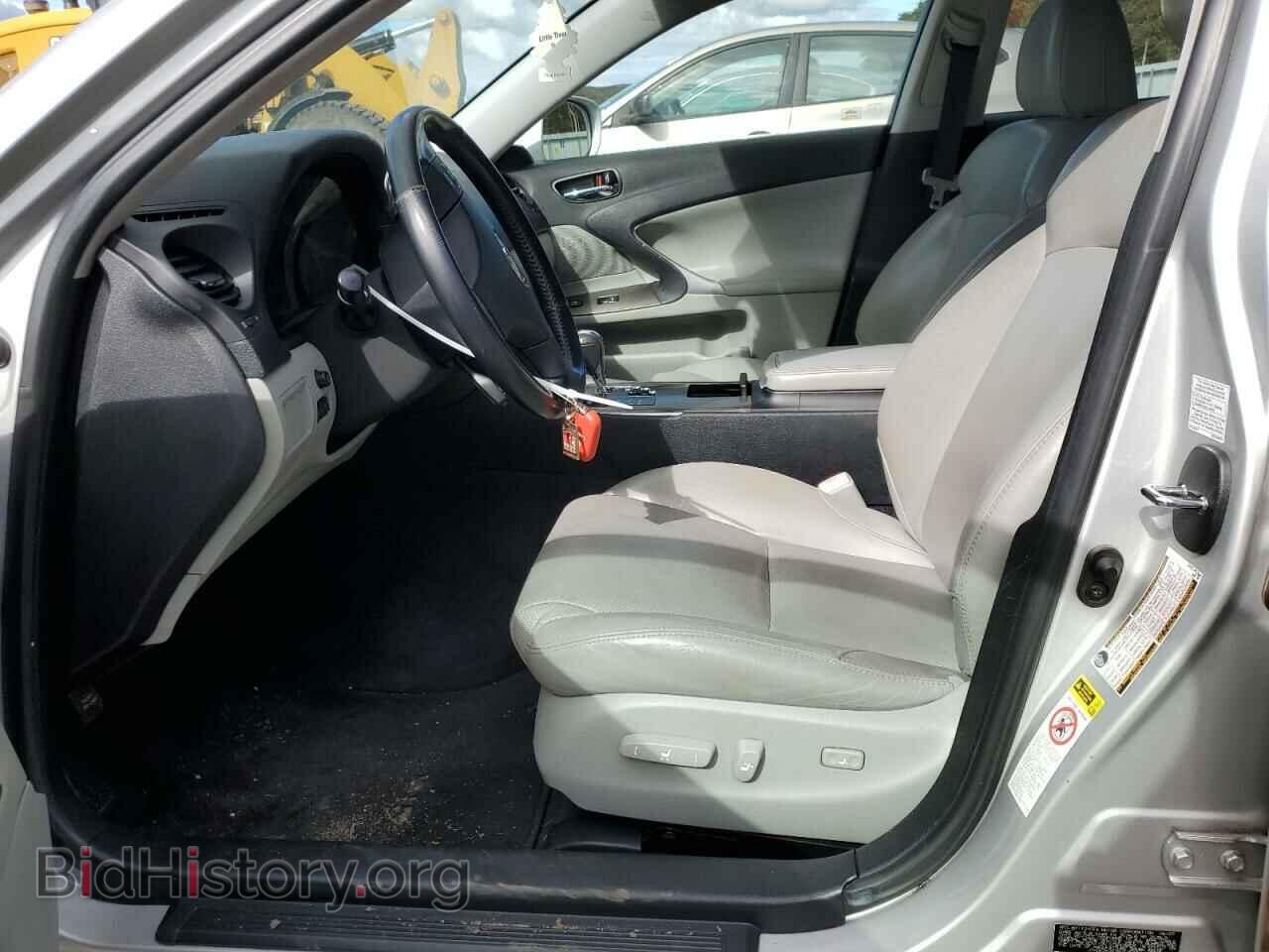 2007 LEXUS IS - VIN: JTHCK262675014587 - Фото 7