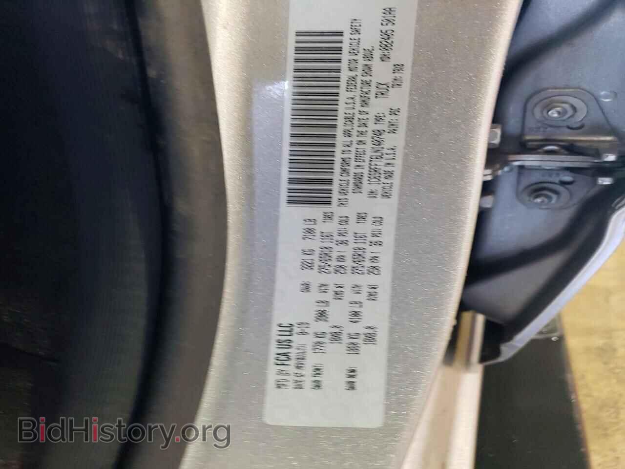 2020 RAM 1500 - VIN: 1C6SRFFT6LN140748 - Фото 13