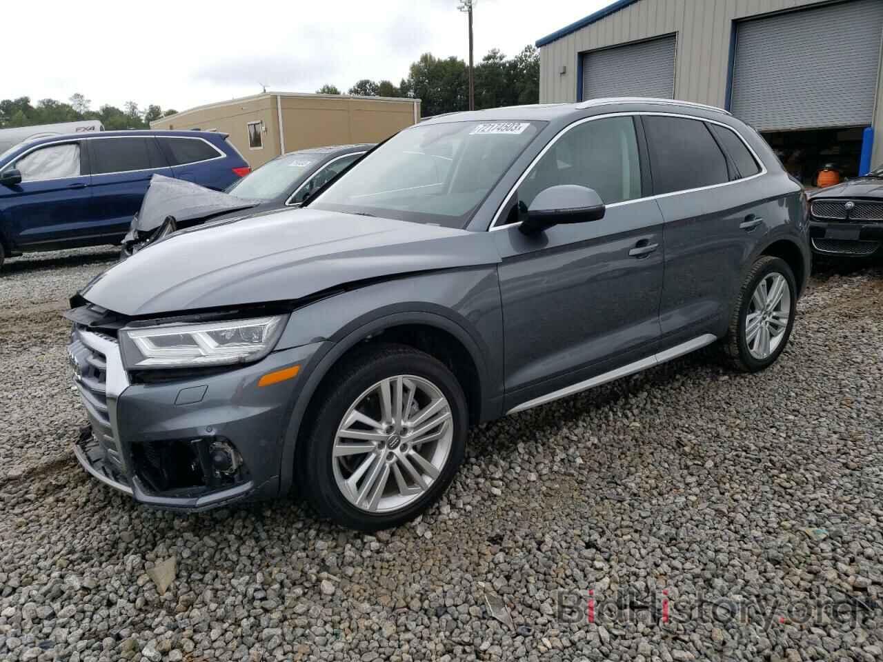 Photo WA1CNAFY3L2099577 - AUDI Q5 2020