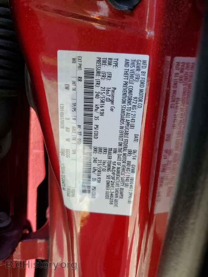 2014 FORD FOCUS - VIN: 1FADP3F29EL346258 - Фото 12