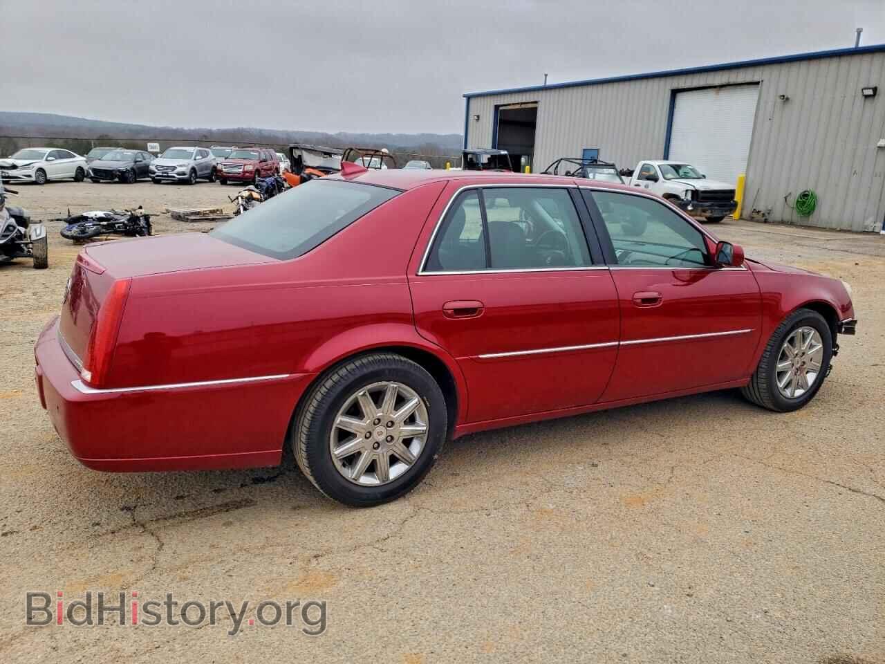2011 CADILLAC DTS - VIN: 1G6KH5E67BU119545 - Photo 3