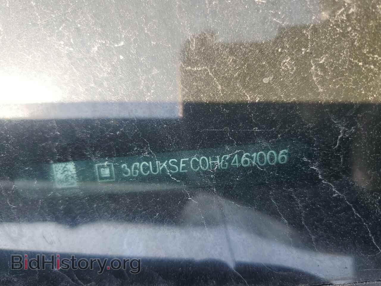 2017 CHEVROLET ALL Models - VIN: 3GCUKSEC0HG461006 - Фото 12
