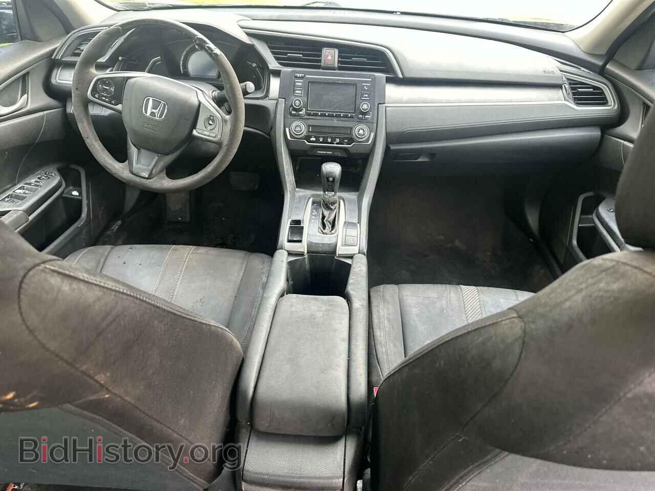 2017 HONDA CIVIC - VIN: 19XFC2F57HE005828 - Фото 9