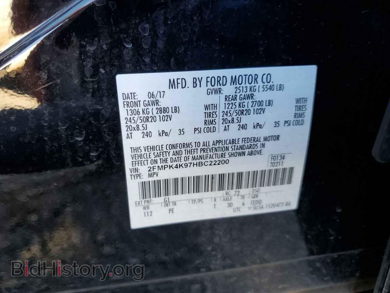 2017 FORD EDGE - VIN: 2FMPK4K97HBC22200 - Photo 13