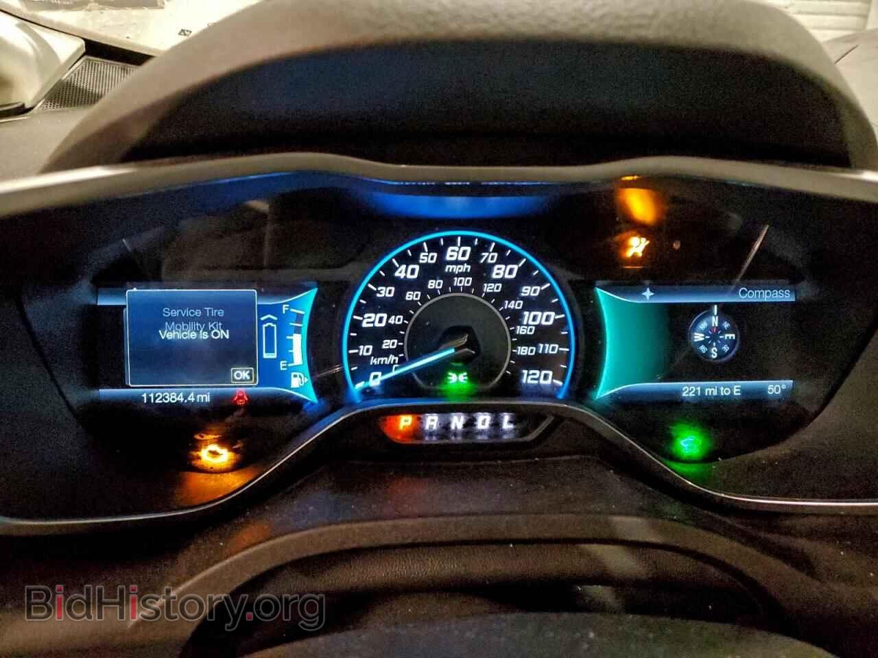 2015 FORD CMAX - VIN: 1FADP5AU6FL118062 - Фото 9