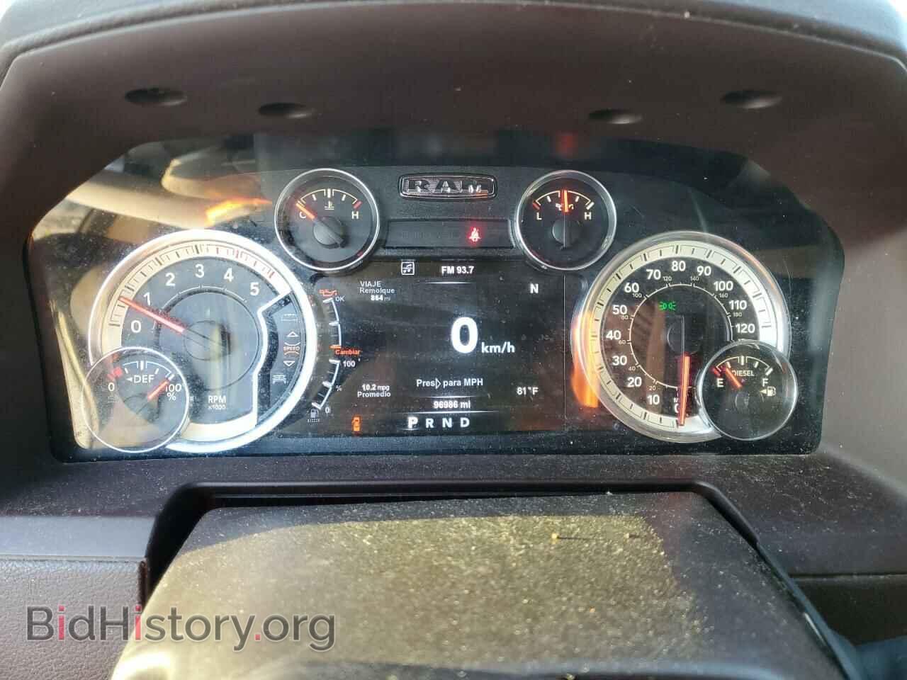 2017 RAM 2500 - VIN: 3C6UR5FL4HG720468 - Фото 9