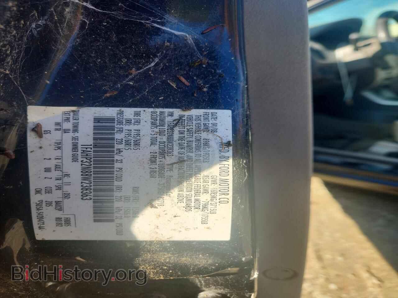 2008 FORD FOCUS - VIN: 1FAHP32N88W238363 - Фото 12
