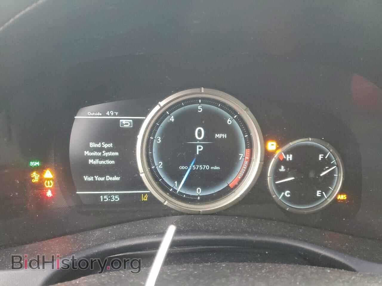 2016 LEXUS GS350 - VIN: JTHCZ1BL5GA002071 - Фото 9