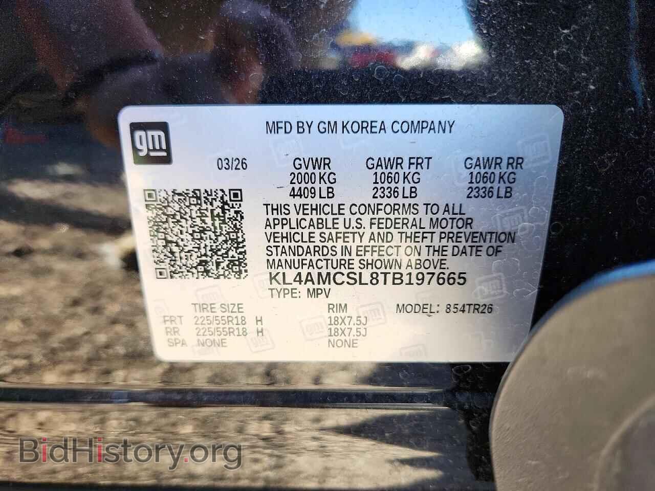 2026 BUICK ENCORE - VIN: KL4AMCSL8TB197665 - Photo 12