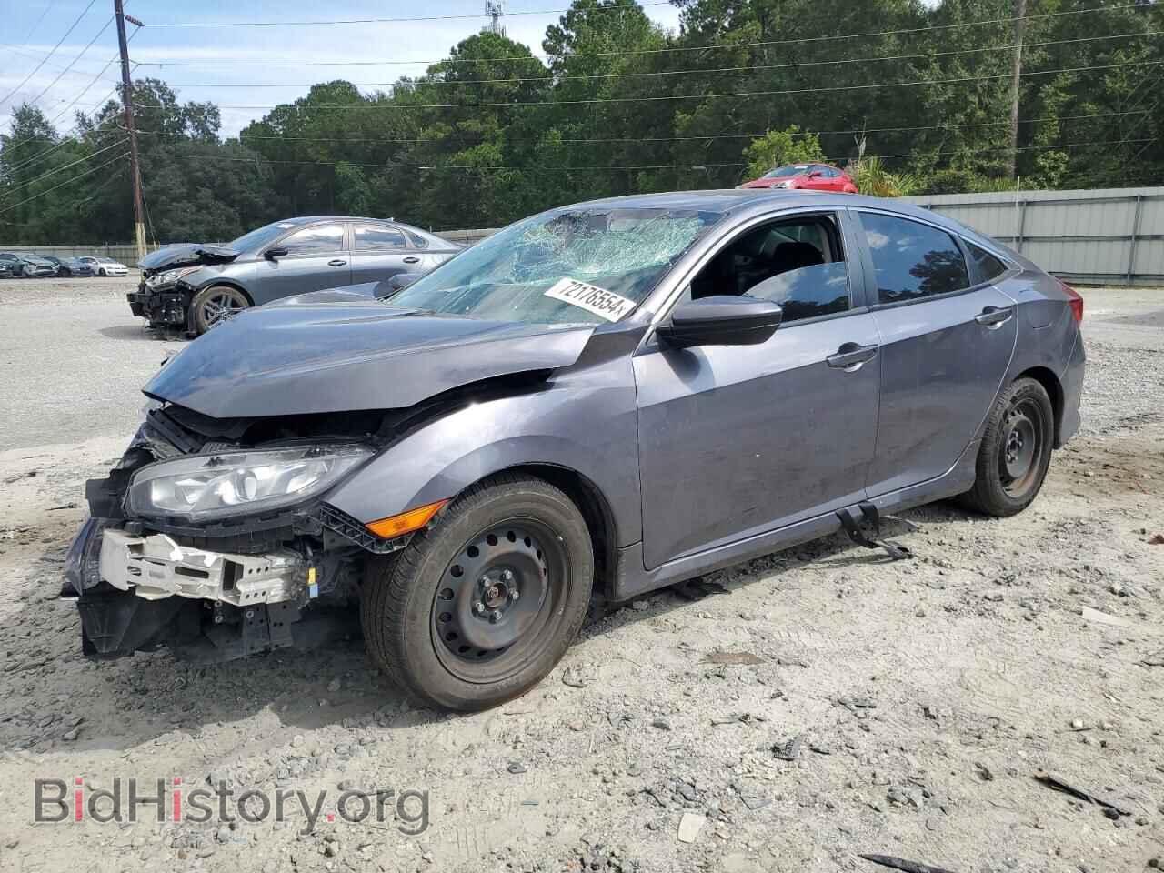 Photo 19XFC2F52HE030541 - HONDA CIVIC 2017