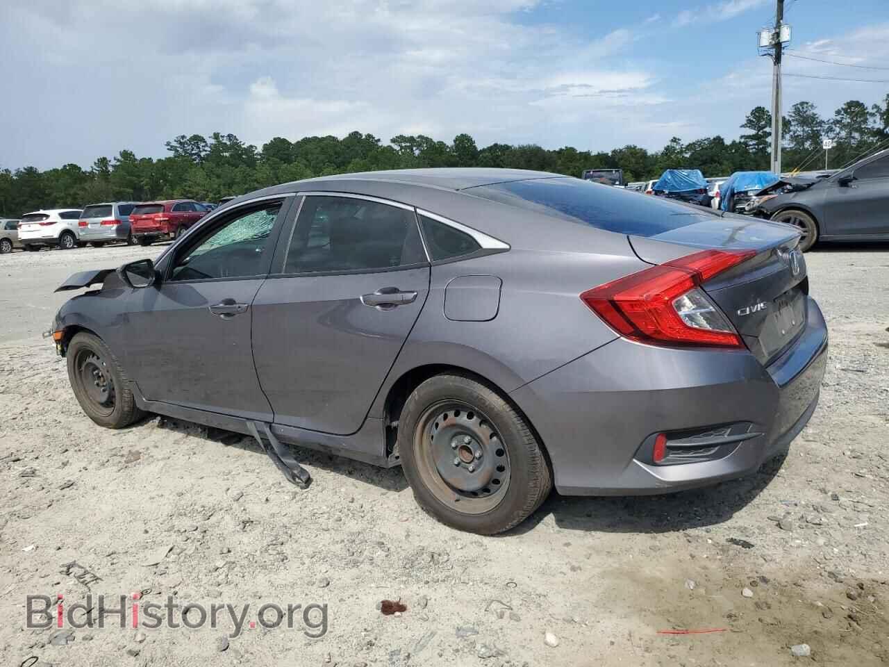 2017 HONDA CIVIC - VIN: 19XFC2F52HE030541 - Фото 2