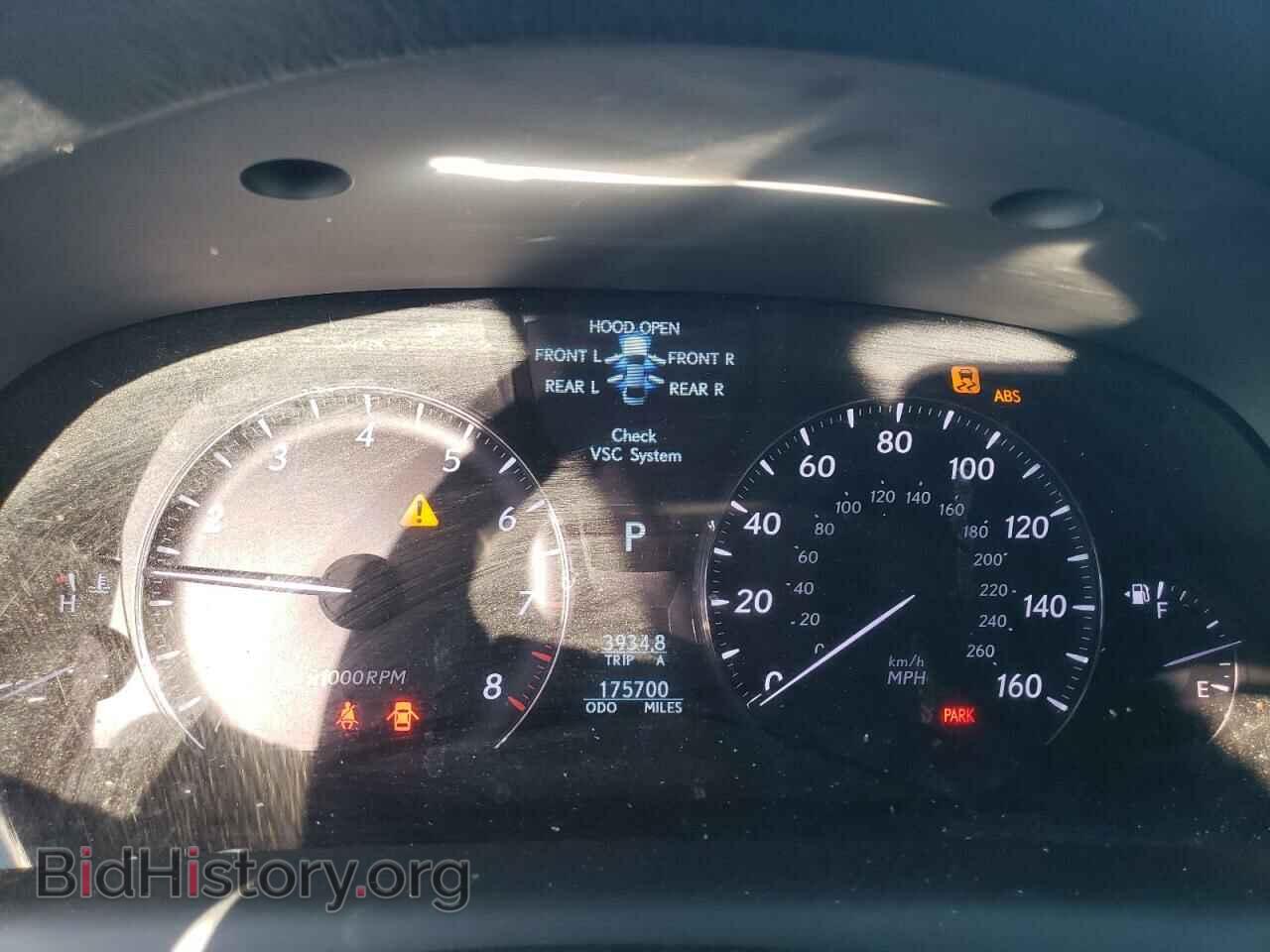 2007 LEXUS LS460 - VIN: JTHBL46F975029706 - Фото 9
